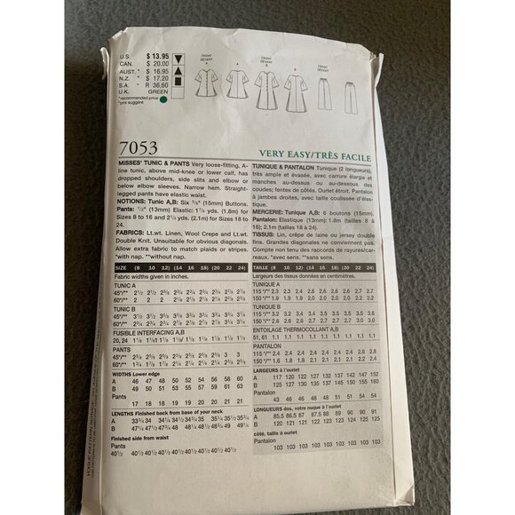 Vogue 7053 Koko Beall Misses Tunic Pants Sewing Pattern Very Easy Fit Size 8-12 - Picture 2 of 2